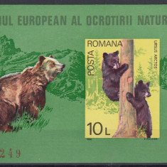 Romania 1980 - ANUL EUROPEAN AL OCROTIRII NATURII - Colita Nedantelata MNH