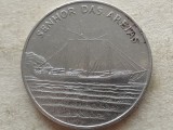 CAPUL VERDE-50 ESCUDOS 1994 (Ships - Senhor das Areias)