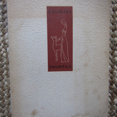 Kalidasa - Sakuntala (1964)