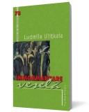 Inmormantare vesela, Humanitas