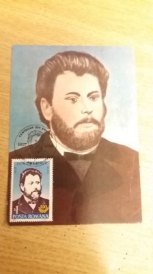 C12 - maxima Romania - tematica personalitati 32 - prima zi a emisiunii sau expozitii foto