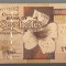 Seychelles - 25 Rupees (2008)
