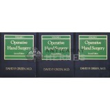 Operative hand surgery. Chirurgia m&acirc;inii Vol. 1-3 - 1982 - David P. Green (#C27)