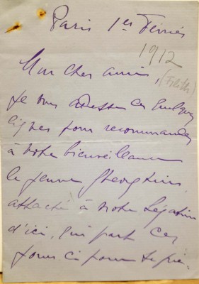 Filitti dela D. Miclescu: Scrisoare expediată din Paris &amp;icirc;n anul 1912 foto