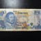 BOTSWANA 100 PULA 1993