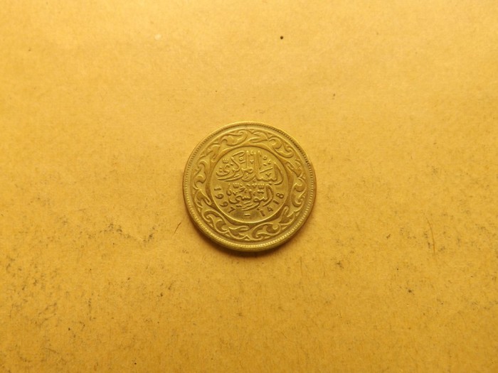 Tunisia 100 Milliemes 1997 - MT 3