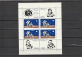 1971 LP 758 a APOLLO 14 BLOC DE 4 MARCI + 4 VINIETE DIFERITE MNH