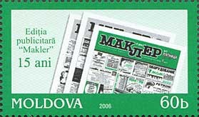 MOLDOVA 2006, Aniversari - Makler, serie neuzata, MNH foto