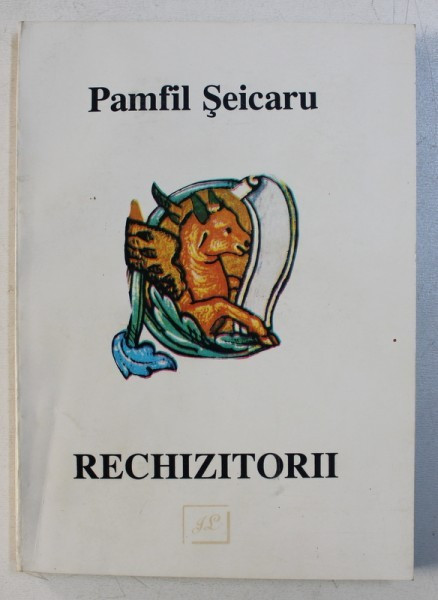 RECHIZITORII de PAMFIL SEICARU , 1996
