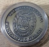 CB 1 - Tematica militara - Armata din Croatia, Europa