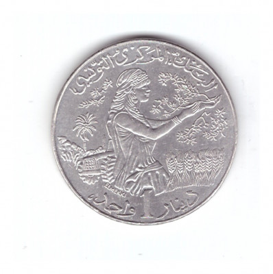 Moneda Tunisia 1 dinar 2011, stare buna, curata foto