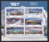 Rusia 2013 - Arhitectura Jocurilor Olimpice de iarnă 2014 - Soci, Bloc, MNH