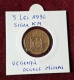 5 lei 1930 cu sigla KN, moneda veche - Regele Mihai regenta