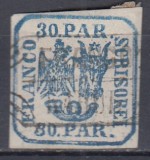 ROMANIA 1862 LP 10 PRINCIPATELE UNITE EMISIUNEA I - 30 PARALE ALBASTRU STAMPILAT PORTO KAHUL