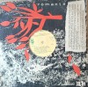 Disc Vinil Various - Romanțe - 10" - Electrecord Cat. EPD 96