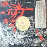 Disc Vinil Various - Romanțe - 10" - Electrecord Cat. EPD 96