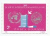 Rom&acirc;nia, LP 1142/1985, 30 de ani de activitate a Rom&acirc;niei la O.N.U., MNH, Nestampilat