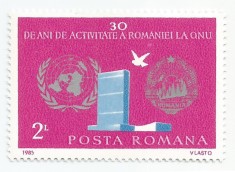 Rom&acirc;nia, LP 1142/1985, 30 de ani de activitate a Rom&acirc;niei la O.N.U., MNH