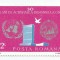 Rom&acirc;nia, LP 1142/1985, 30 de ani de activitate a Rom&acirc;niei la O.N.U., MNH