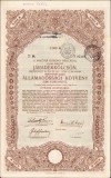 A649 Bon de stat maghiar la purtător, 1917, cu supraștampile rom&acirc;nești Rom&acirc;nia Administrația Financiară Sibiu, Ministerul de Finanțe Datoria publică