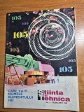 Stiinta si tehnica februarie 1968-girocopterul,autoturismul opel