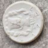 Germania , moneda PORTELAN ALB , 30 PFENNIG 1921 MEISSEN
