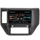 Cumpara ieftin Navigatie 2K Nissan Patrol (2004-2012), Android OS, S-Quadcore 4GB RAM + 64GB ROM, 9.5 Inch - AD-BGS90042K+AD-BGRKIT166V2