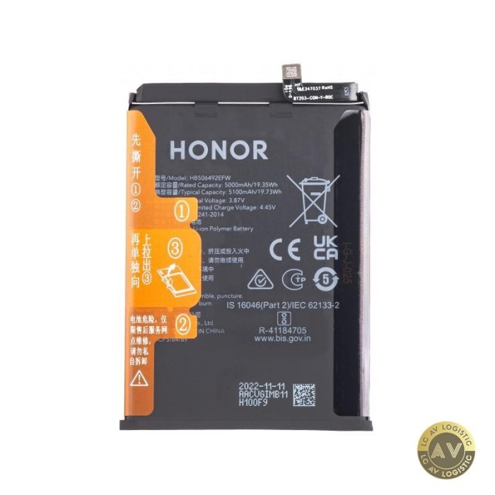 Acumulator Honor Magic5 Lite HB506492EFW Service Pack 0235AEMV