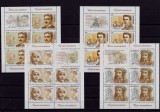 Cumpara ieftin RO 2014 ,LP 2052b ,&quot;Mari inventatori&quot; - minicoli 5 marci+1 vinieta ,MNH