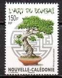 NOUA CALEDONIE 2014, Flora, serie neuzată, MNH, Nestampilat