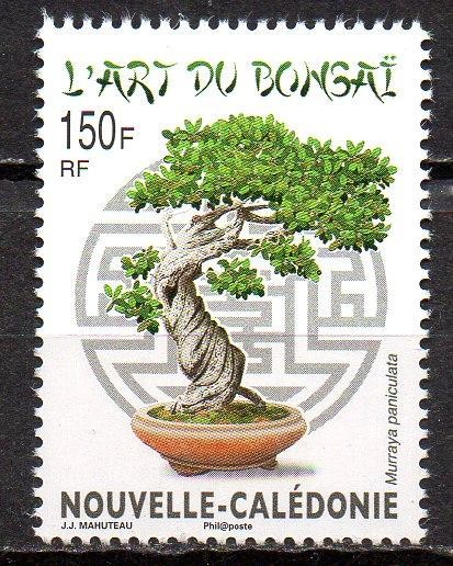 NOUA CALEDONIE 2014, Flora, serie neuzată, MNH