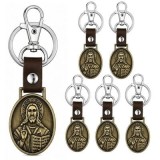 Cumpara ieftin 6 brelocuri bronz antichizat 9,1 cm cu Iisus Hristos pe o fata si Maica Domnului cu Iisus Hristos pe cealalta fata, medalion 2 fete 2,7 x 2,7 cm, cara