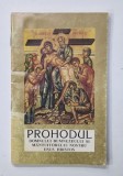 PROHODUL DOMNULUI DUMNEZEULUI SI MANTUITORULUI NOSTRU IISUS HRISTOS , 1996