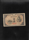Japonia 100 yen 1946 Showa year 21 tipografia Tokyo seria1409244