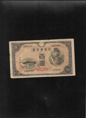 Japonia 100 yen 1946 Showa year 21 tipografia Tokyo seria1409244 foto