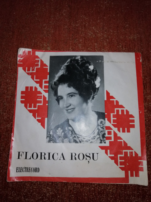 Florica Rosu Vai De Mine, Ca-i Amiaz&#039; single vinil vinyl 7&rdquo;