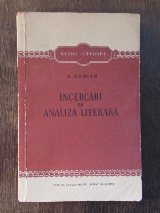 S. Damian - Incercari de analiza literara