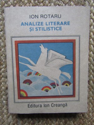 Ion Rotaru - Analize literare si stilistice foto