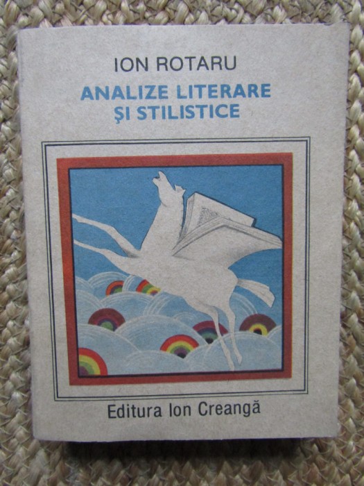 Ion Rotaru - Analize literare si stilistice