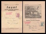1944 Romania - Set 2 reviste Iasul, circulate postal cu banderole francate cu ambele marci Cercul Iesenilor din a 4-a serie definitiva