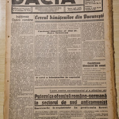 dacia 14 mai 1942-art. oravita,stiri din arad,pomenirea lui octavian goga
