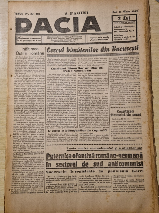 dacia 14 mai 1942-art. oravita,stiri din arad,pomenirea lui octavian goga