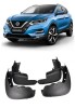 Aparatori noroi dedicate Nissan Qashqai II J11 2014-2021