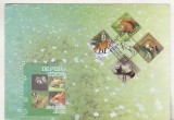 bnk fil Belarus - FDC 2007 - Fauna