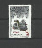 Romania MNH 2000 - Fauna 1996 supratipar &quot; sarpe &quot; si &quot; cupa &quot; - LP 1506, Nestampilat