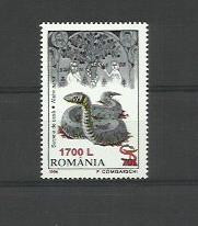 Romania MNH 2000 - Fauna 1996 supratipar &amp;quot; sarpe &amp;quot; si &amp;quot; cupa &amp;quot; - LP 1506 foto