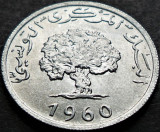 Cumpara ieftin Moneda exotica 5 MILLIEMES - TUNISIA, anul 1960 * cod 2901 B = A.UNC, Africa, Aluminiu