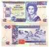 Belize 2 Dolari, 2021, P-66, UNC, Bancnota straina