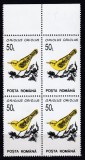ROMANIA 1993 LP 1314 PASARI VALOAREA 50 LEI HARTIE ALBA CRETATA BLOC 4 TIMBRE STARE MNH