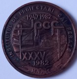 Medalie - tematica CFR - Institutul proiectari cai ferate 35 ani - 1982